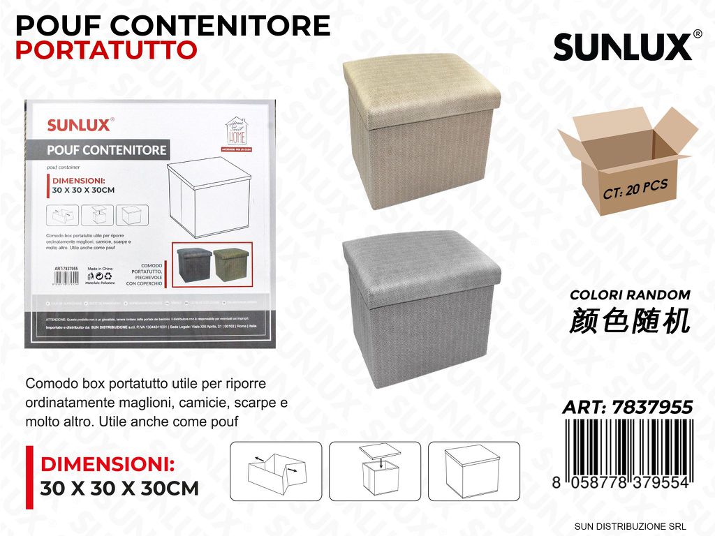 Pouf Contenitore 30*30*30CM 2COL.