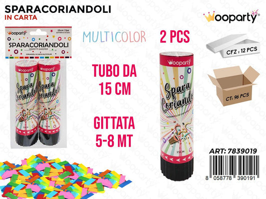SPARA CORIANDOLI MULTICOLOR 2PCS 15CM /PZ DA 12**