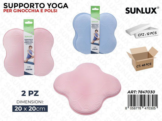 Sunlux Supporto Yoga 2PCS Ass. 20*20CM