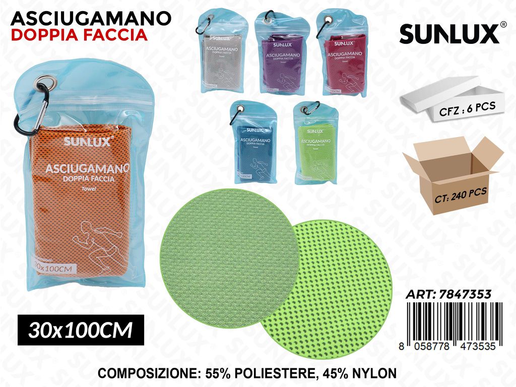 ASCIUGAMANO SPORTIVO RINFRESCANTE 30*100CM ASS.