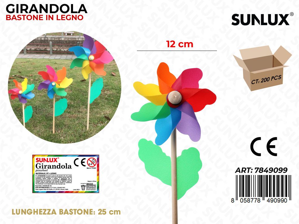 Sunlux Girandola Multicolor 12*25CM