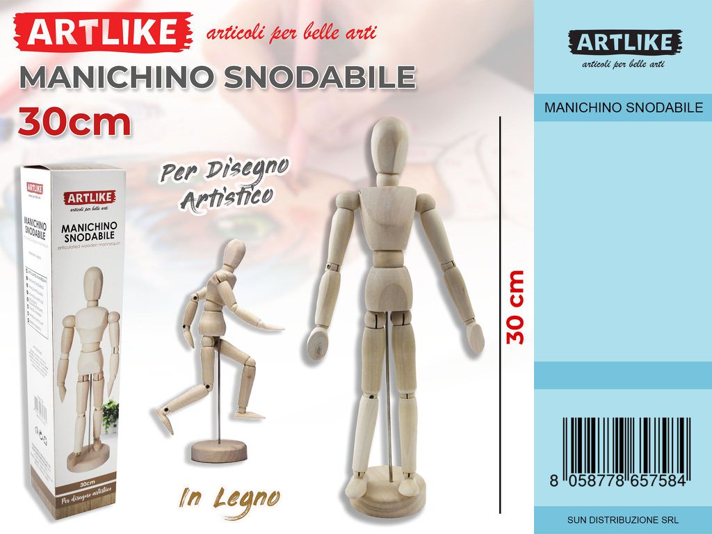 Manichino Snodabile Legno per Disegno 30CM