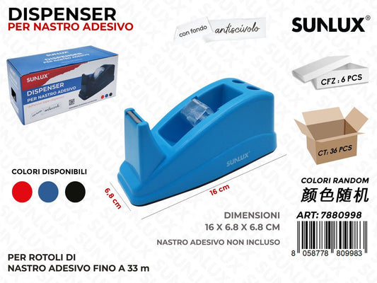 Sunlux Dispenser Nastro Adv 16*6.8*6.8CM Ass.