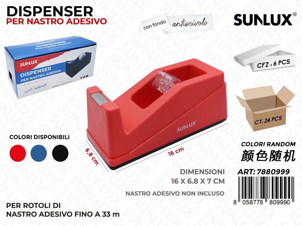 Sunlux Dispenser Nastro Adv 16*6.8*7CM Ass.