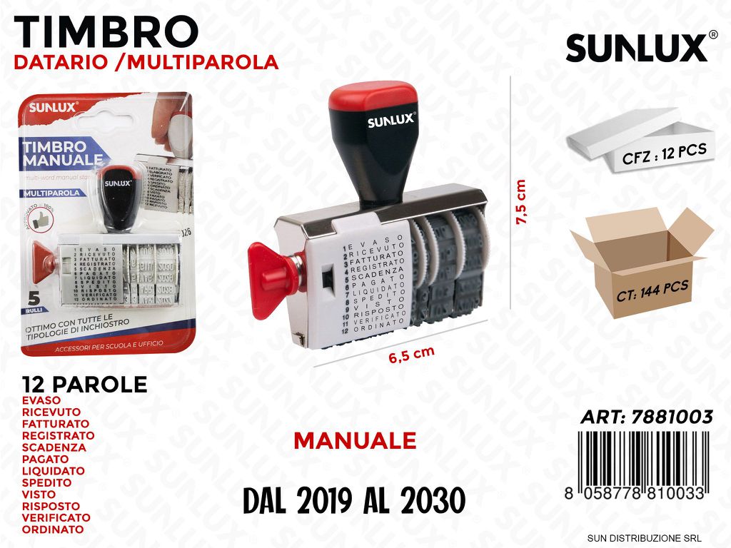 Timbro Datario-multiparola Manuale 6.5*7.5CM
