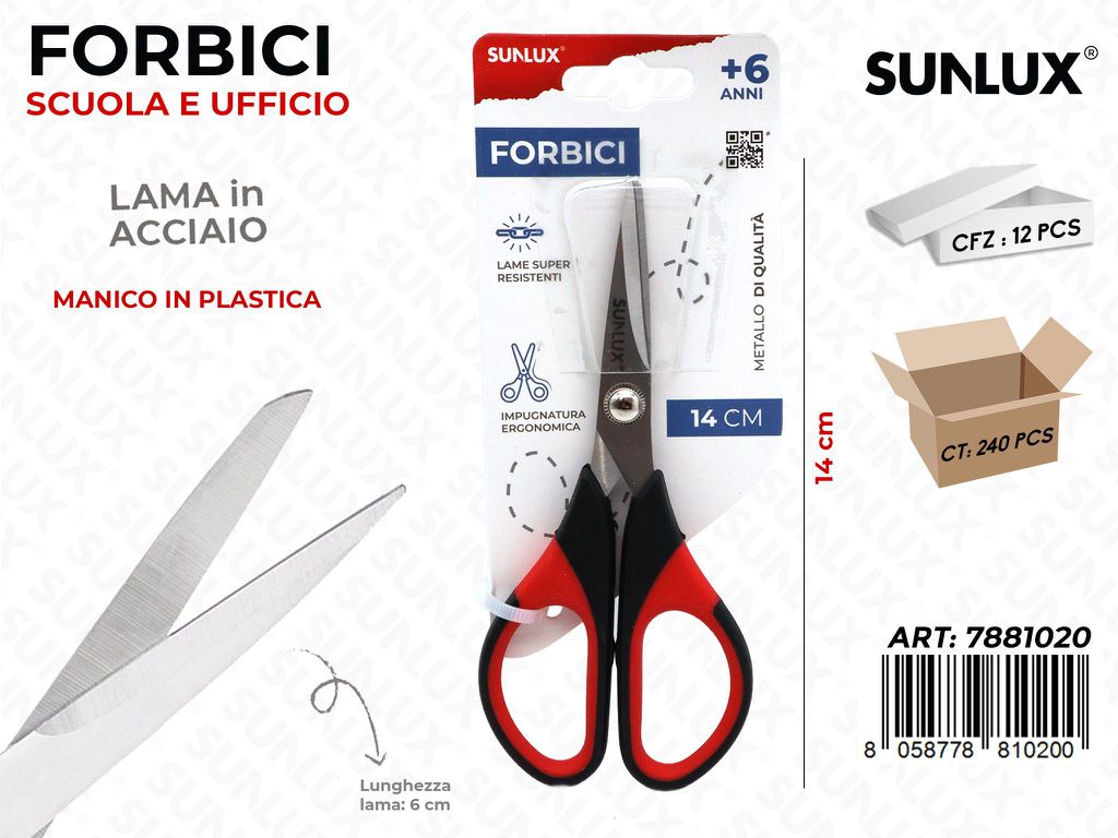 Forbici SCUOLA*UFFICIO in Acciaio 14CM