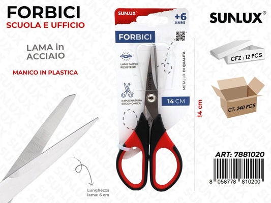 Forbici SCUOLA*UFFICIO in Acciaio 14CM