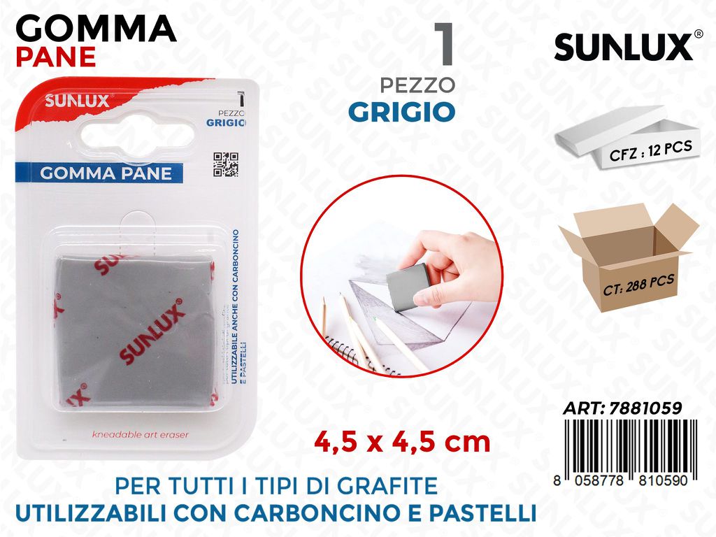 Gomma Pane Scura 4.5*4.5CM