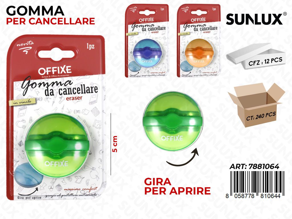 GOMMA DA CANCELLARE 5CM COL. ASS. /PZ DA 12**