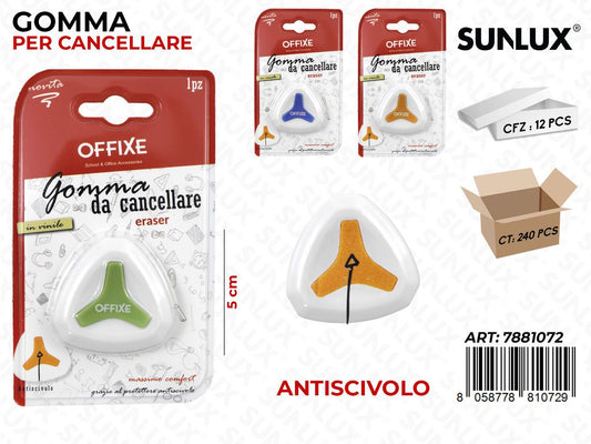 GOMMA DA CANCELLARE 5CM COL. ASS. /PZ DA 12**