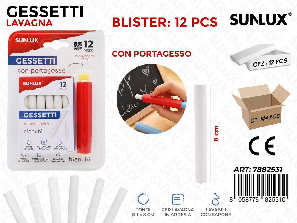 Sunlux Gessetti Lavagna c/ Portagessi Bia. 12 Pcs