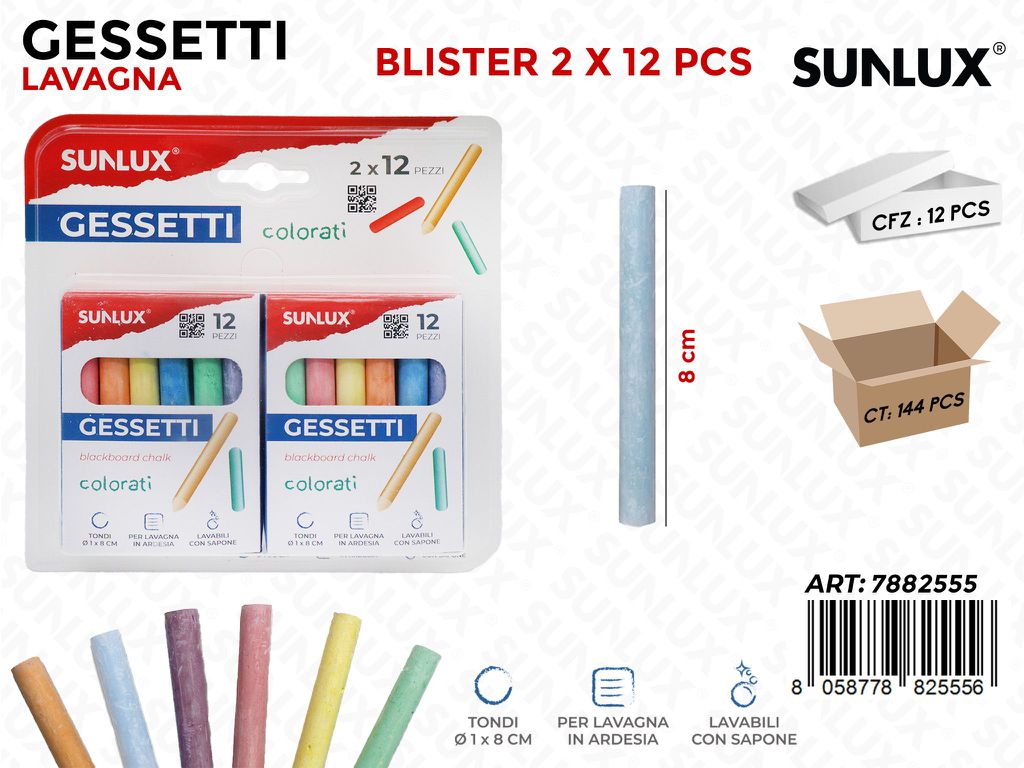 Sunlux Gessetti Lavagna Col. Ass. 24 Pcs