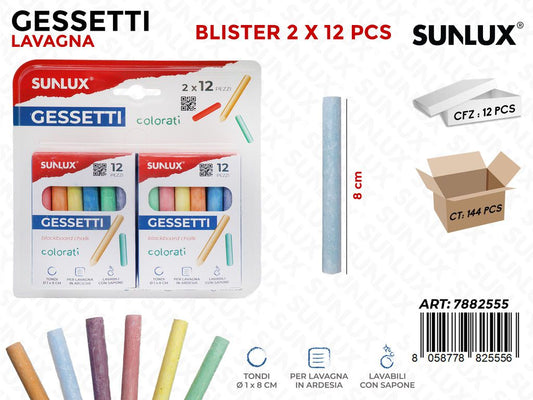 Sunlux Gessetti Lavagna Col. Ass. 24 Pcs