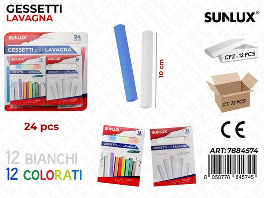 Sunlux Gessetti Lavagna 24PCS Col.-bia. 10CM