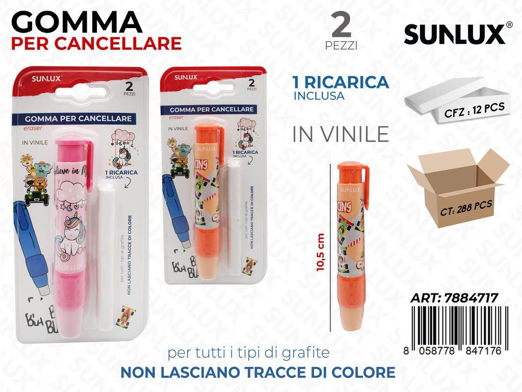 Sunlux Gomma per Canc. c/RIC. 2PCS 10.5CM