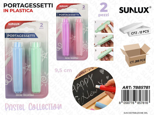 Porta Gessetti Pastel 2 Pcs 9.5CM