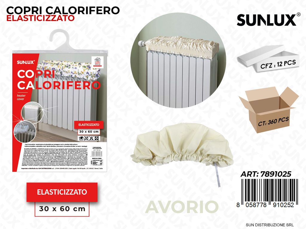 Copri Calorifero Elast. Avorio 30*60CM