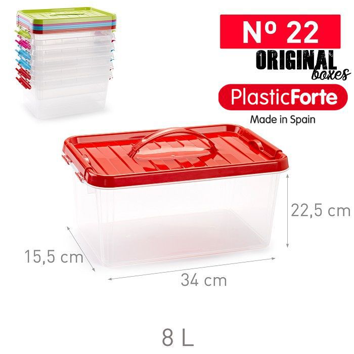 Scatola 8 L con coperchio e maniglia GAMMA CLASSICA