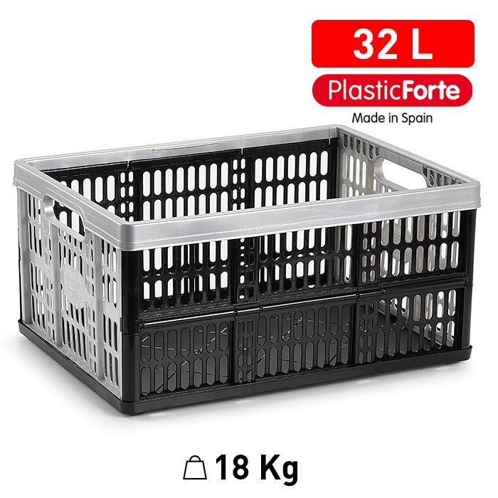 Scatola pieghevole 32L 48×35 cm Argento