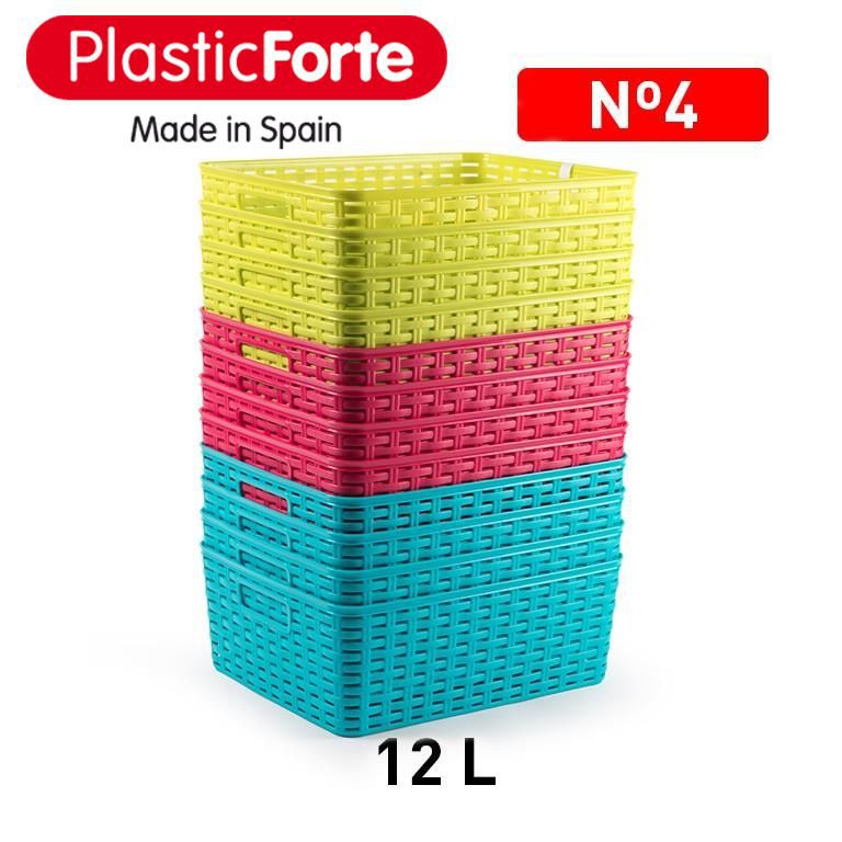 Cesta Rattan 12 L 30 x 37,5 cm GAMMA CLASSICA