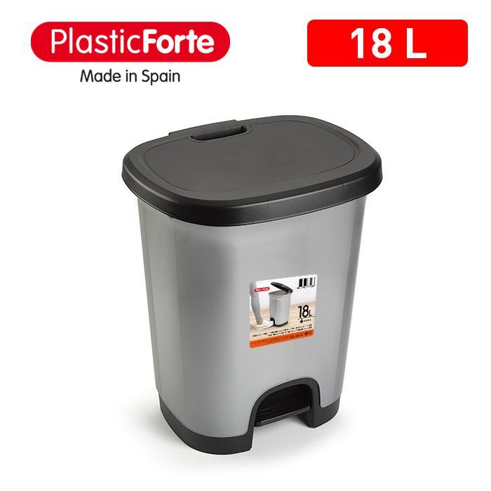 Pattumiera a pedale BLACK 18L ARGENTO