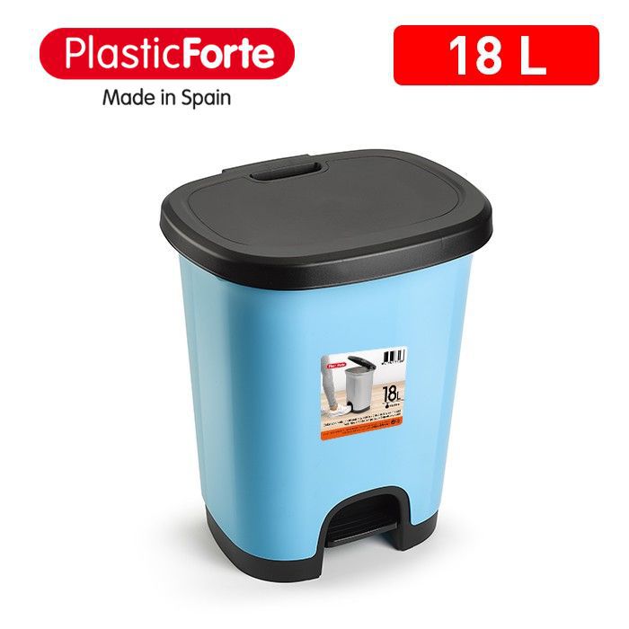 Pattumiera a pedale BLACK 18L BLU CHIARO