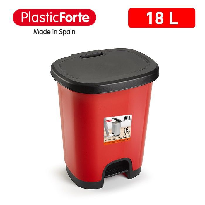 Pattumiera a pedale BLACK 18L ROSSO