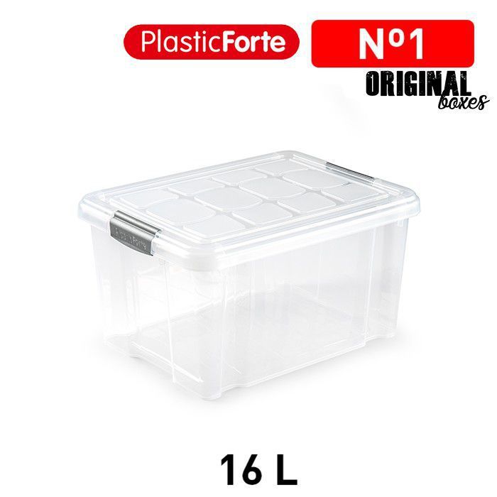 Scatola multiuso No 1 16L ARGENTO