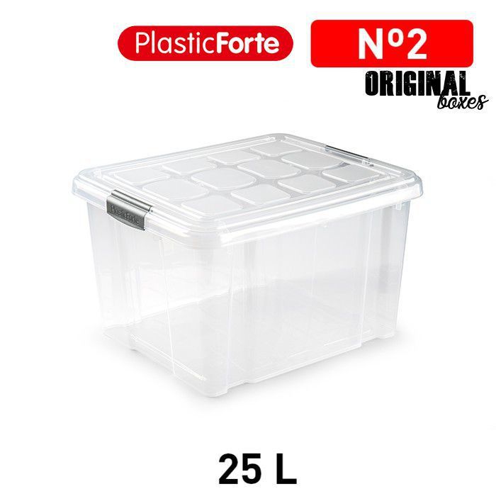 Scatola multiuso No 2 25 L ARGENTO