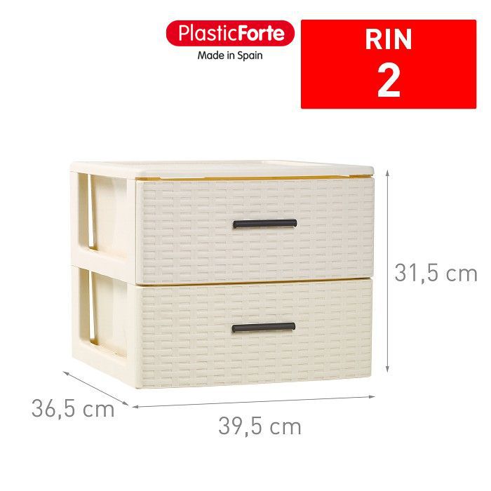 Cassettiera 2 cassetti Rin Rattan Avorio