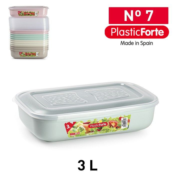 Contenitore CLASSIC 3 L SURT VRM COMBI