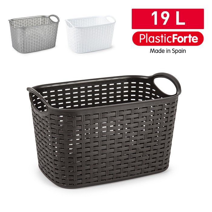 Cesta Rattan 3,6L 25 x 16 cm