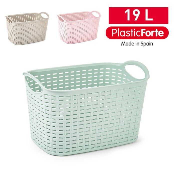 Cesta Rattan No 9 19 L 39 x 29 cm SURT VRM