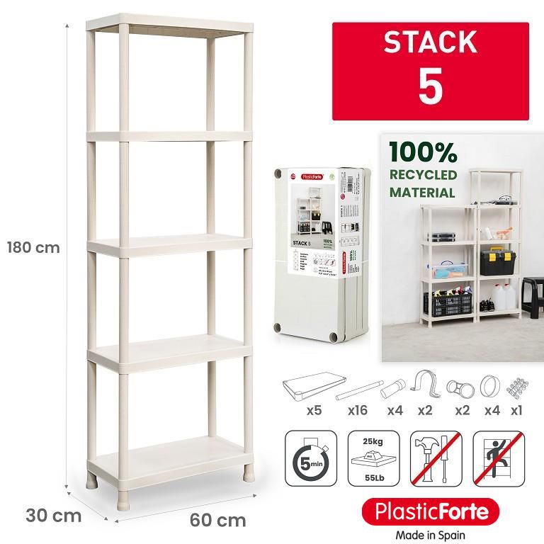 Scaffale Steak 5 ripiani BEIGE F23 JASPEADO