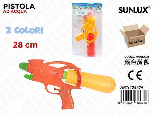 Pistola Ad Acqua Col. Ass. 28CM