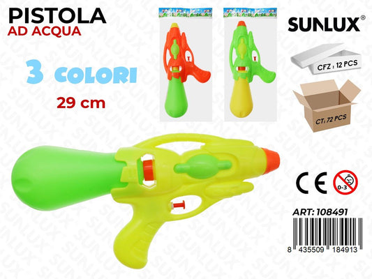 Pistola Ad Acqua Col. Ass. 29CM