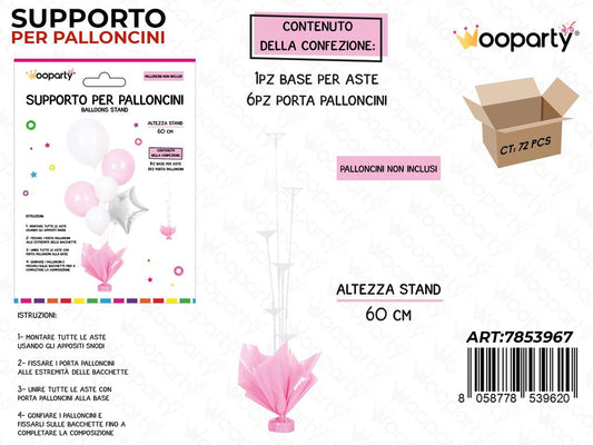 Wooparty Supporto Palloncini Rosa 60CM