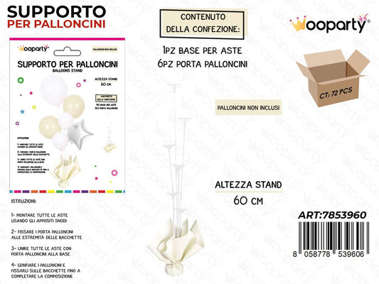Wooparty Supporto Palloncini Bia. Latte 60CM