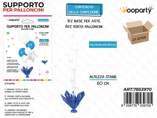 Wooparty Supporto Palloncini Blu 60CM